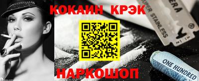 дживик Кулебаки