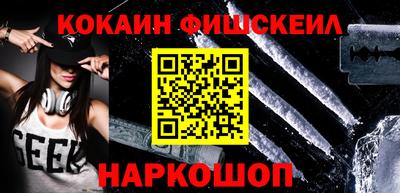 кристаллы Кумертау
