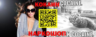 дживик Кулебаки