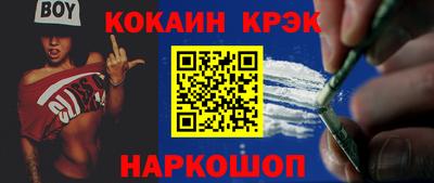 дживик Кулебаки