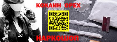 дживик Кулебаки