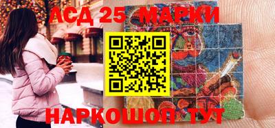 кокаин VHQ Кунгур