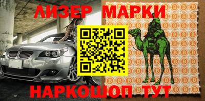 дживик Кулебаки