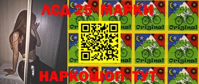кокаин VHQ Кунгур