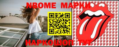 дживик Кулебаки