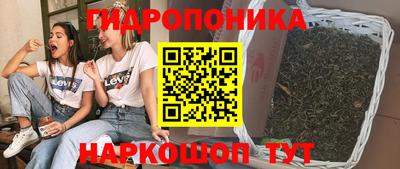кристаллы Кумертау