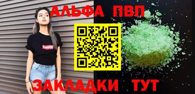 дживик Кулебаки