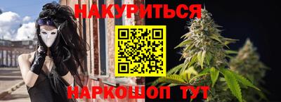 кокаин VHQ Кунгур