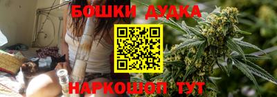 дживик Кулебаки