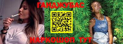 кристаллы Кумертау