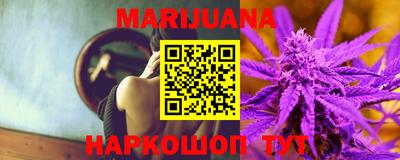 кокаин VHQ Кунгур