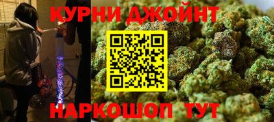 кристаллы Кумертау