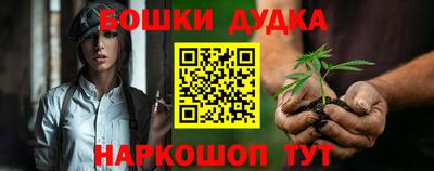дживик Кулебаки