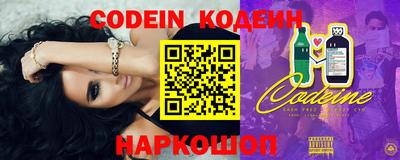 дживик Кулебаки