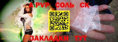 кокаин VHQ Кунгур