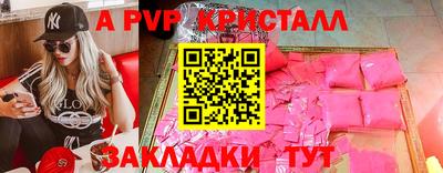 дживик Кулебаки