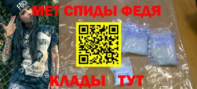 кокаин VHQ Кунгур