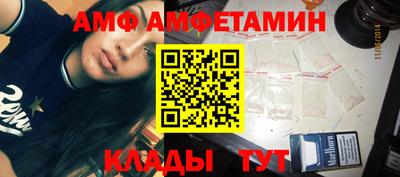 кокаин VHQ Кунгур