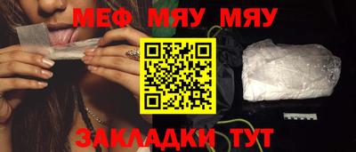 кокаин VHQ Кунгур