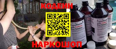 дживик Кулебаки