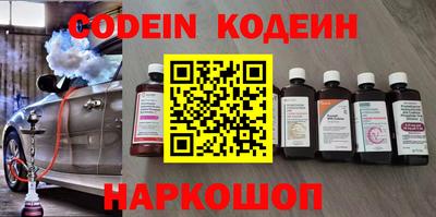 кокаин VHQ Кунгур