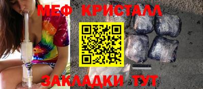 дживик Кулебаки