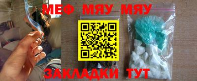 дживик Кулебаки